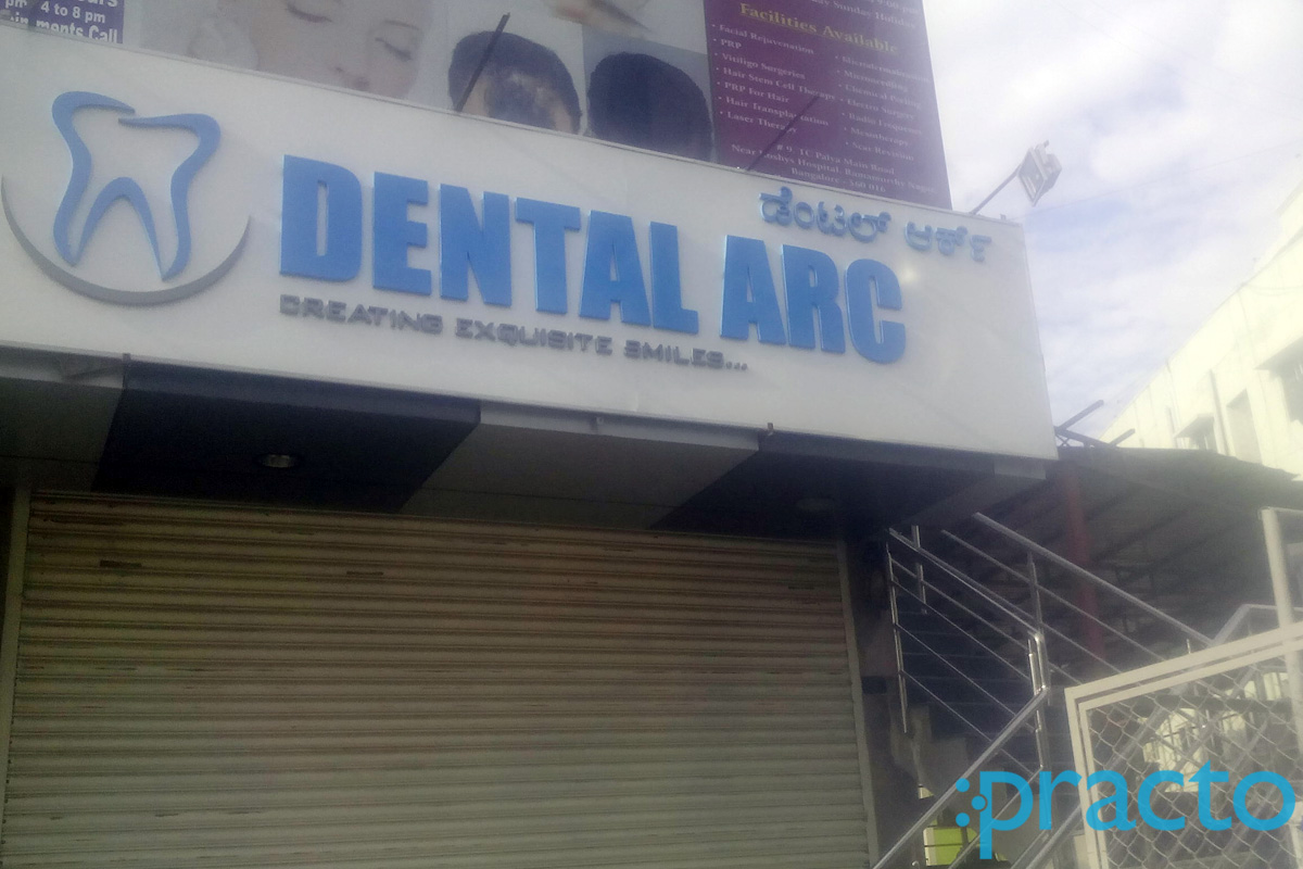 Dental Arc Ramamurthy Nagar Bangalore