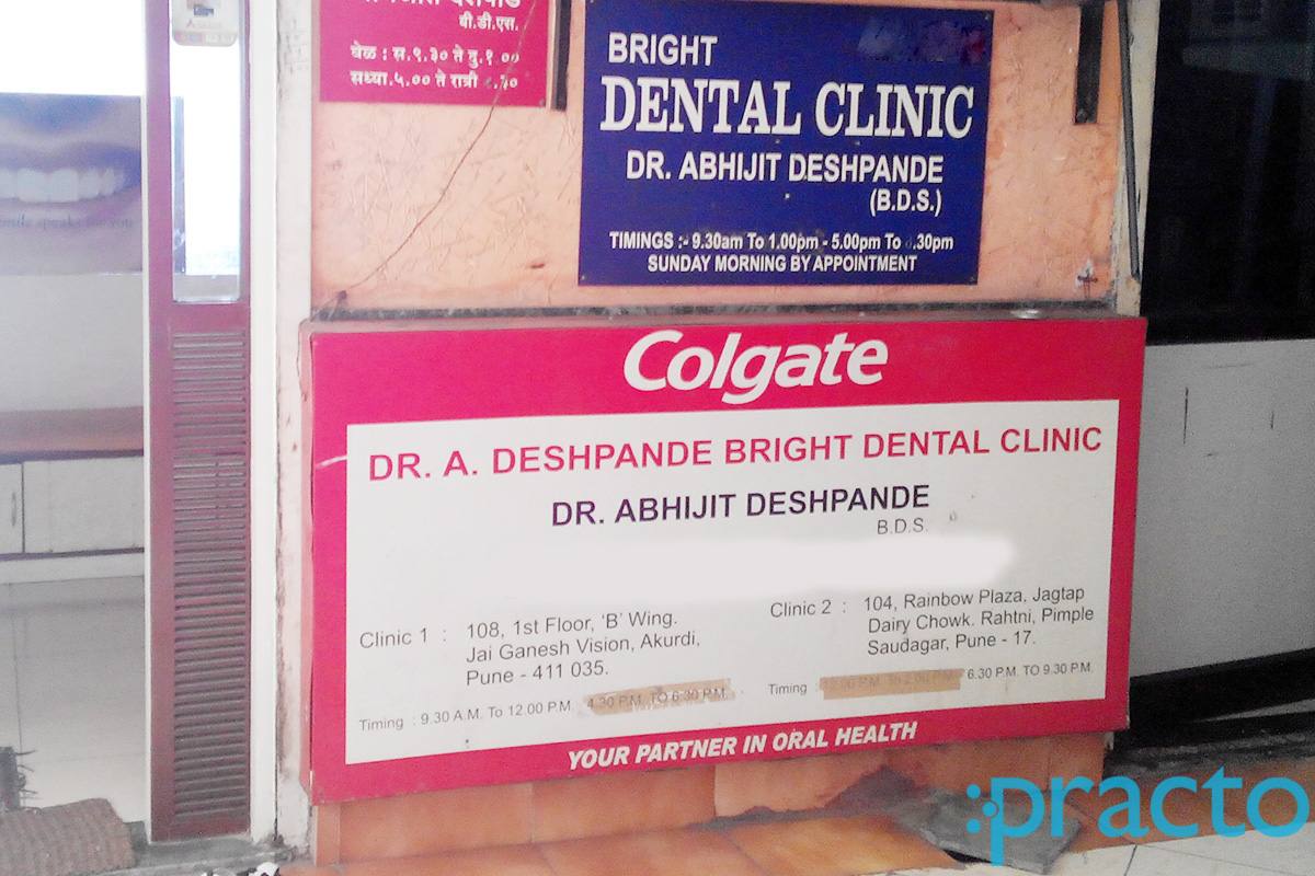 Bright Dental Clinic Akurdi Pune