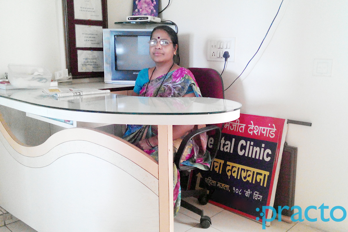 Bright Dental Clinic Akurdi Pune