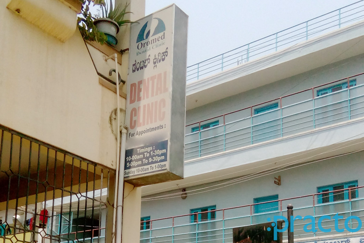 Oromed Dental Clinic Basaveshwaranagar Bangalore