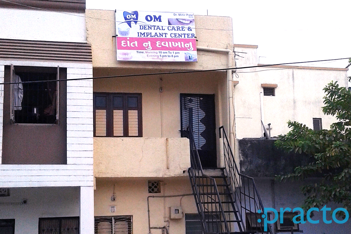 Entrance at Om Dental Care & Implant Centre Manjalpur Vadodara
