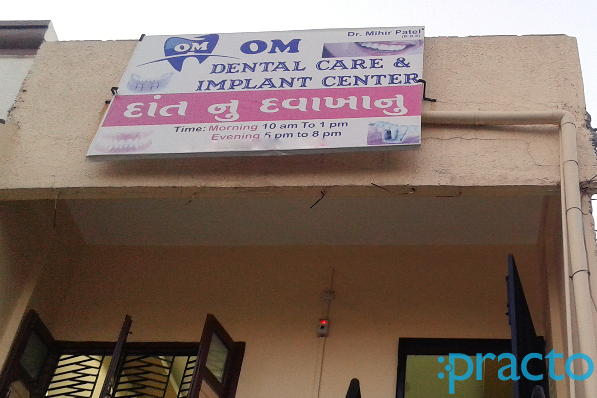 Entrance at Om Dental Care & Implant Centre Manjalpur Vadodara