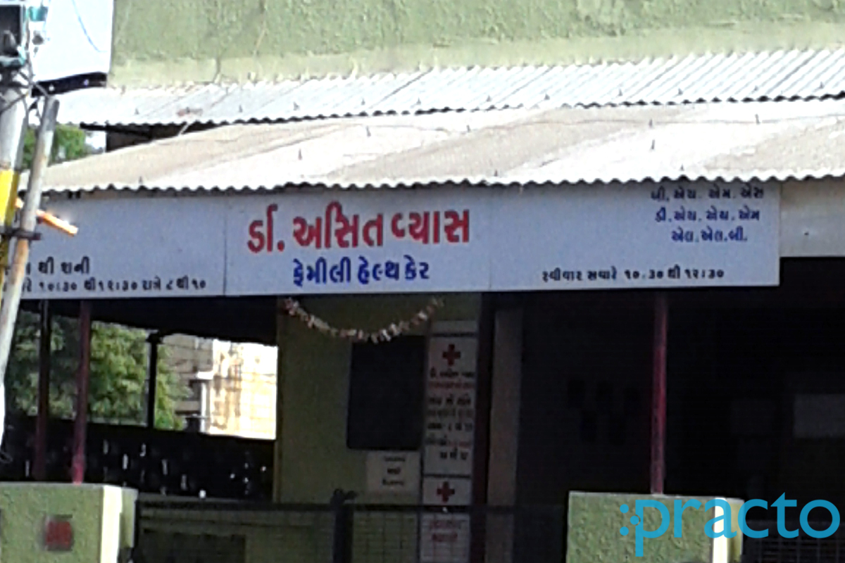 Family Health Care Manjalpur Vadodara