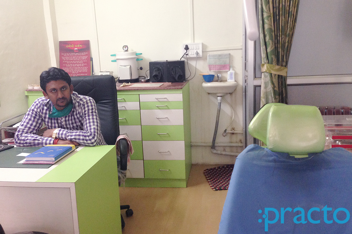 OPD/Ward at Vraj Dental Clinic Ajwa Road Vadodara