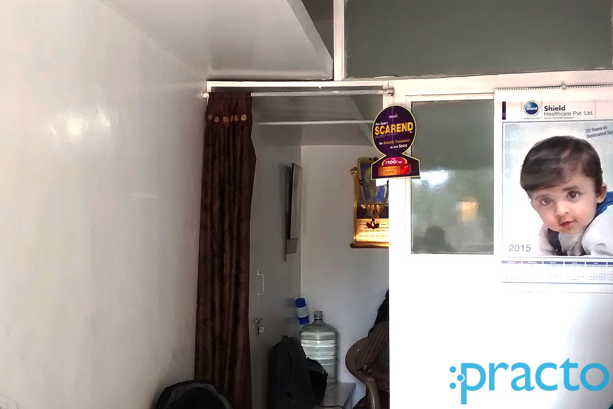 Reception at Banashankari Clinic JP Nagar Bangalore