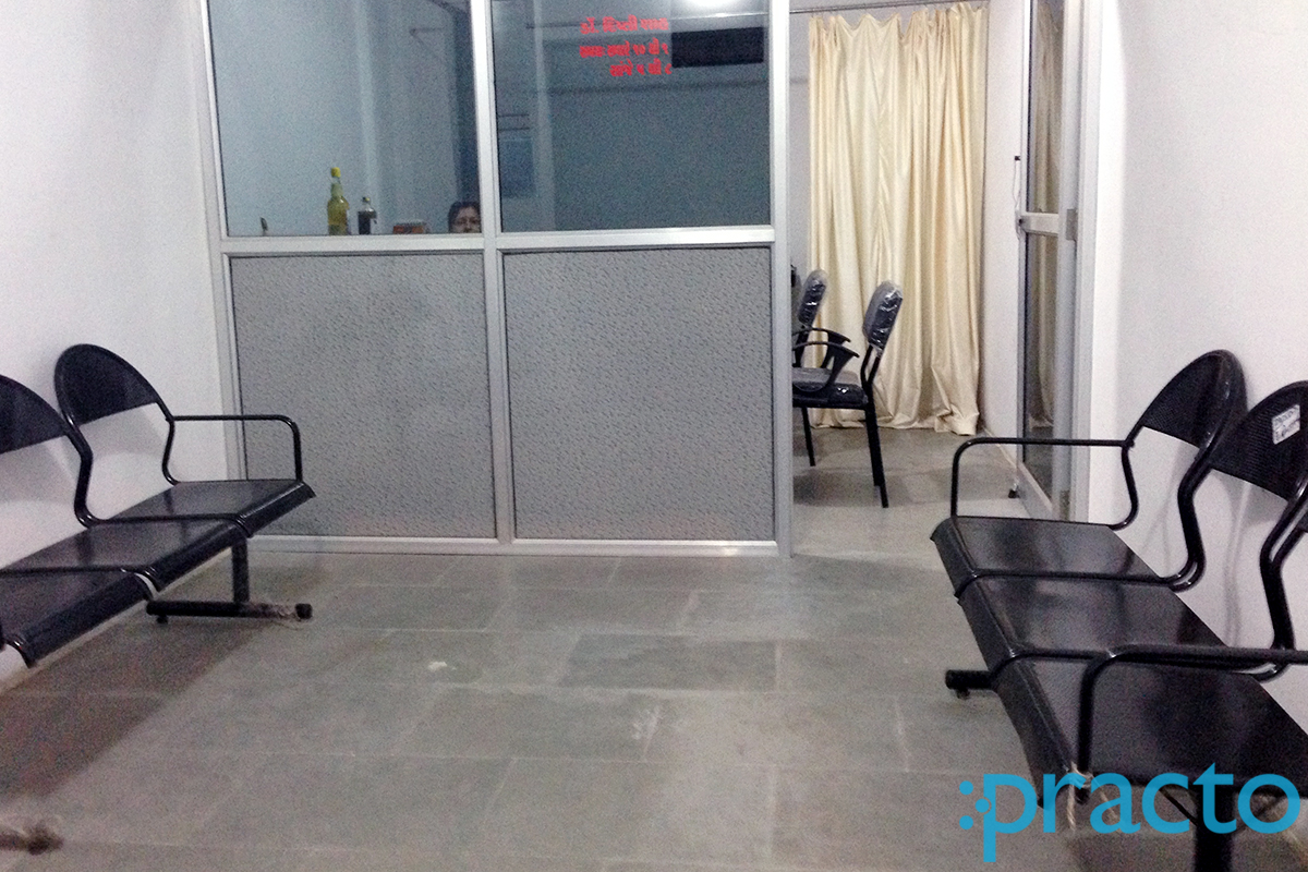 Waiting Area at Shreeji Clinic Waghodia Road Vadodara