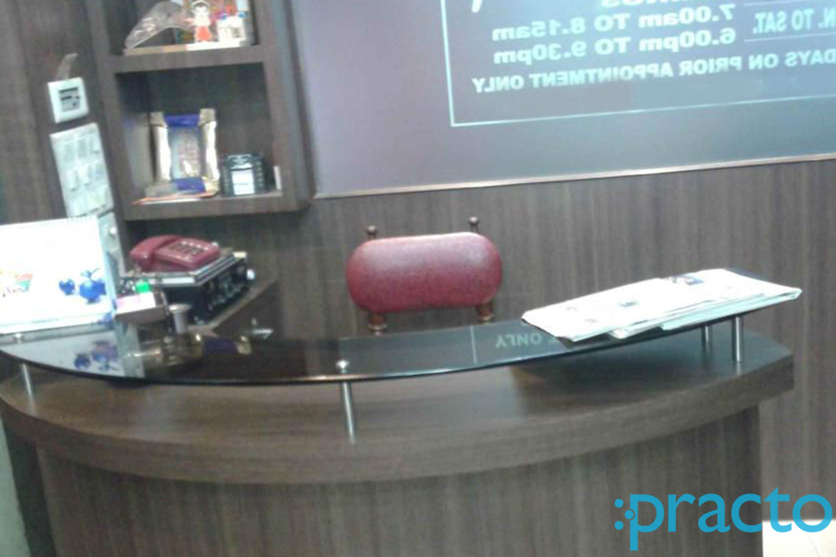 Reception at Ritisha Children Clinic Vijayanagar Bangalore