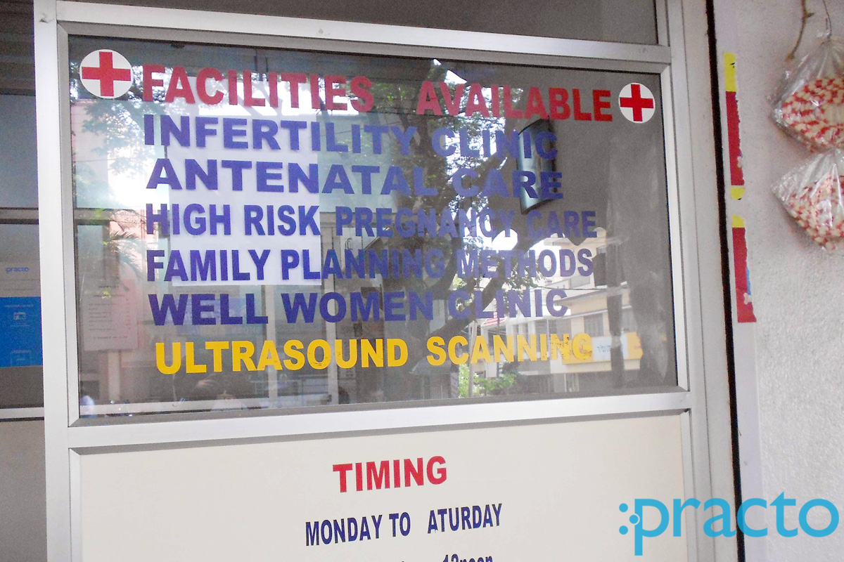 Shraddha Clinic Basaveshwaranagar Bangalore