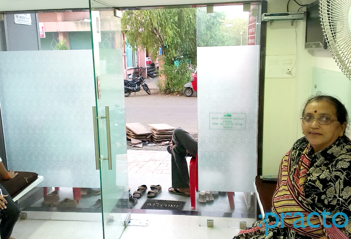 Shree Vishwagovind Ayurvedic Clinic and Panchakarma Centre Govind Nagar Nashik