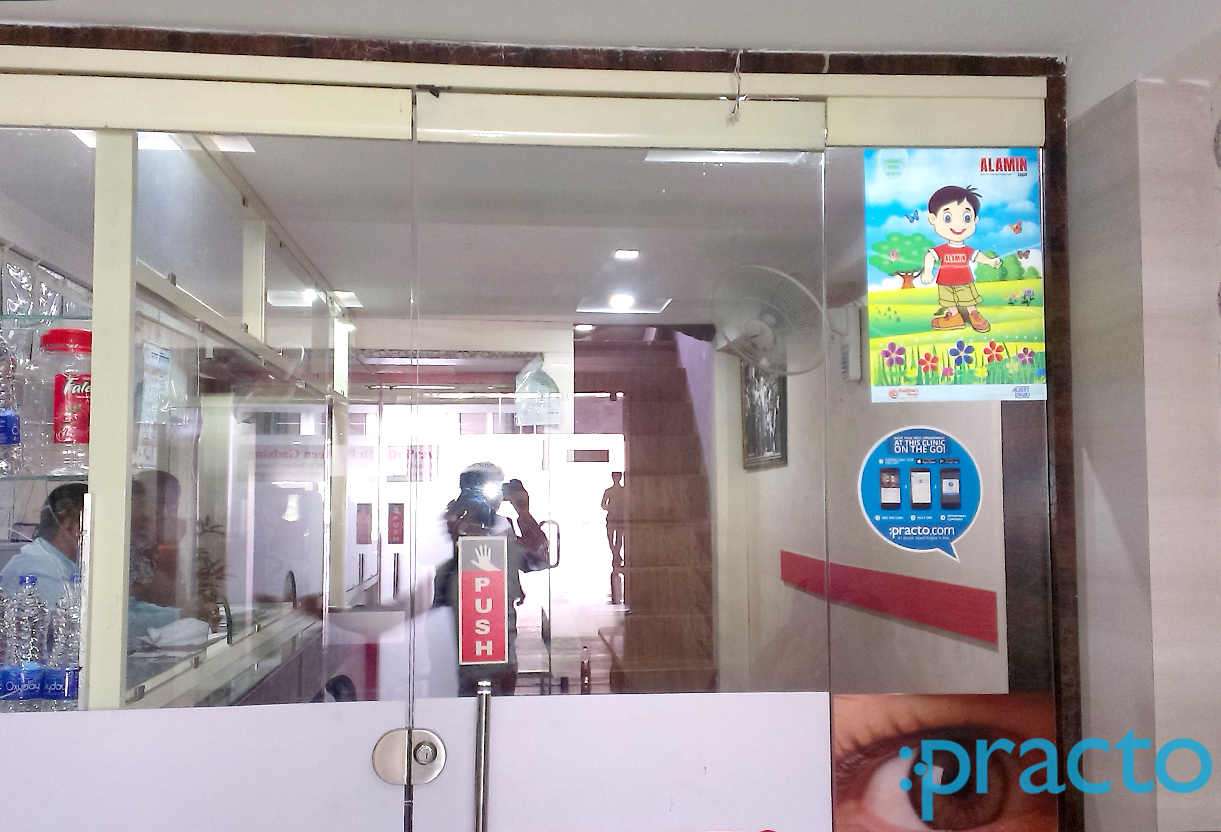 Entrance at Litte Hearts Nashik Nashik