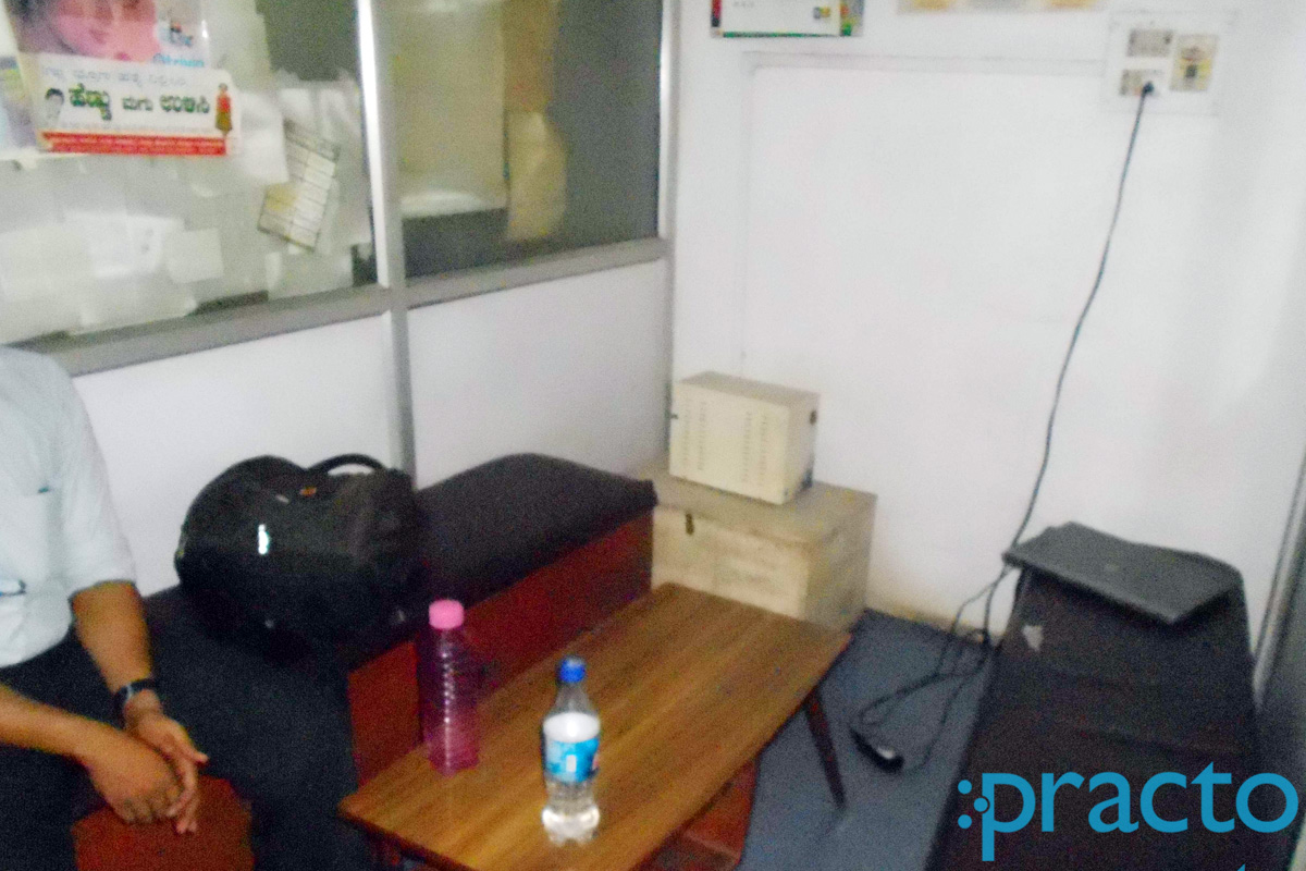 Waiting Area at Mrs Shakila Shetty Clinic Basaveshwaranagar Bangalore