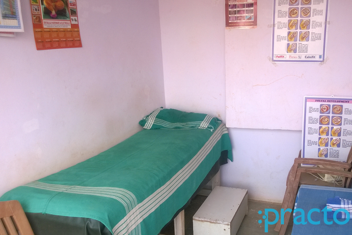 OPD/Ward at Srinivasa Clinic Sunkadakatte Bangalore