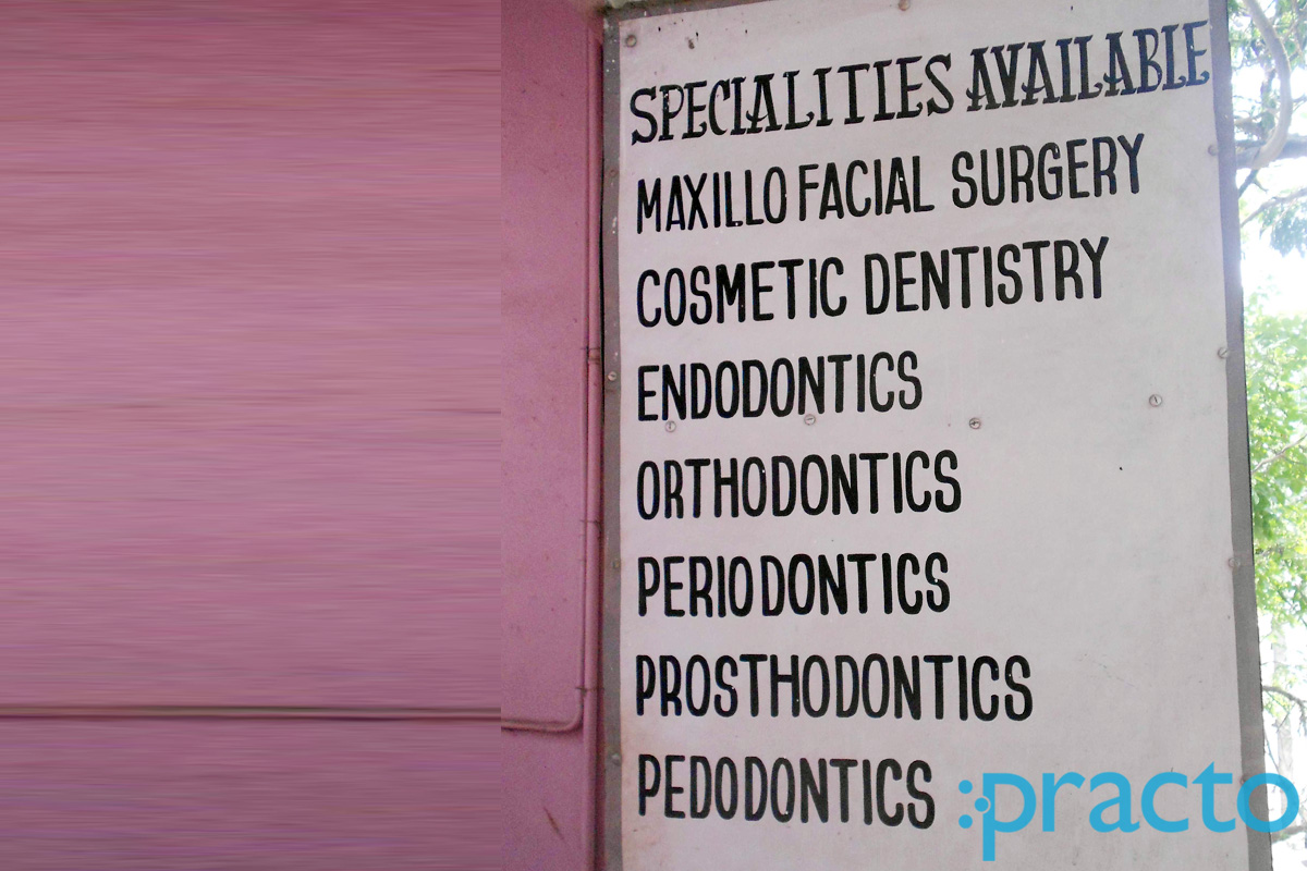 Entrance at Smile Line Dental Care Centre Basaveshwaranagar Bangalore