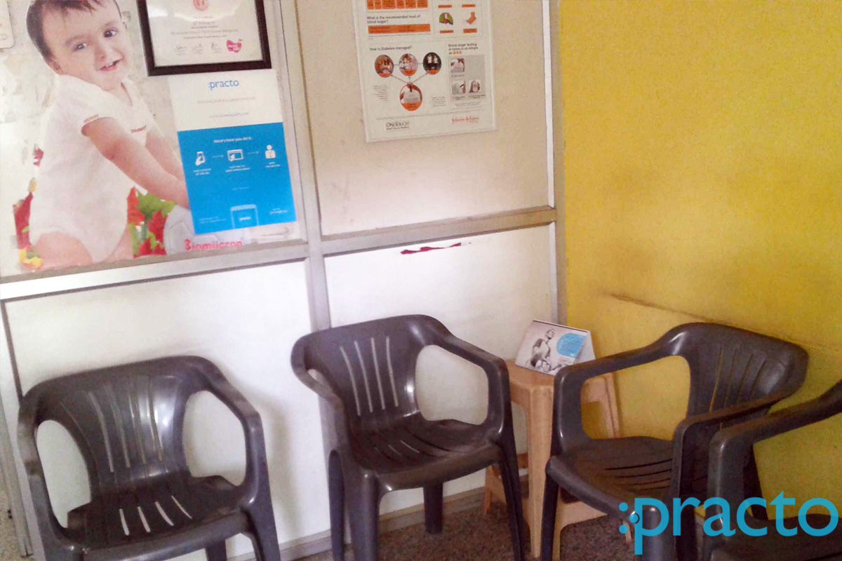 Waiting Area at Mahathi Diabetes Speciality Center Vijayanagar Bangalore