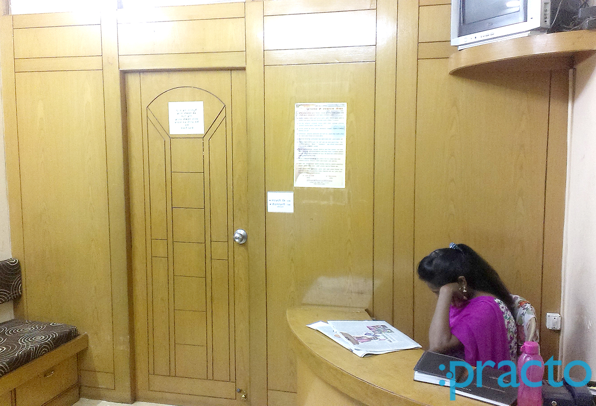 Reception at Dr. Girish Thorat Clinic Tidke Colony Nashik