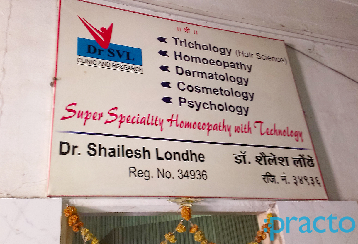 Entrance at Dr. Shailesh Londhe Homeo Clinic Nashik Nashik