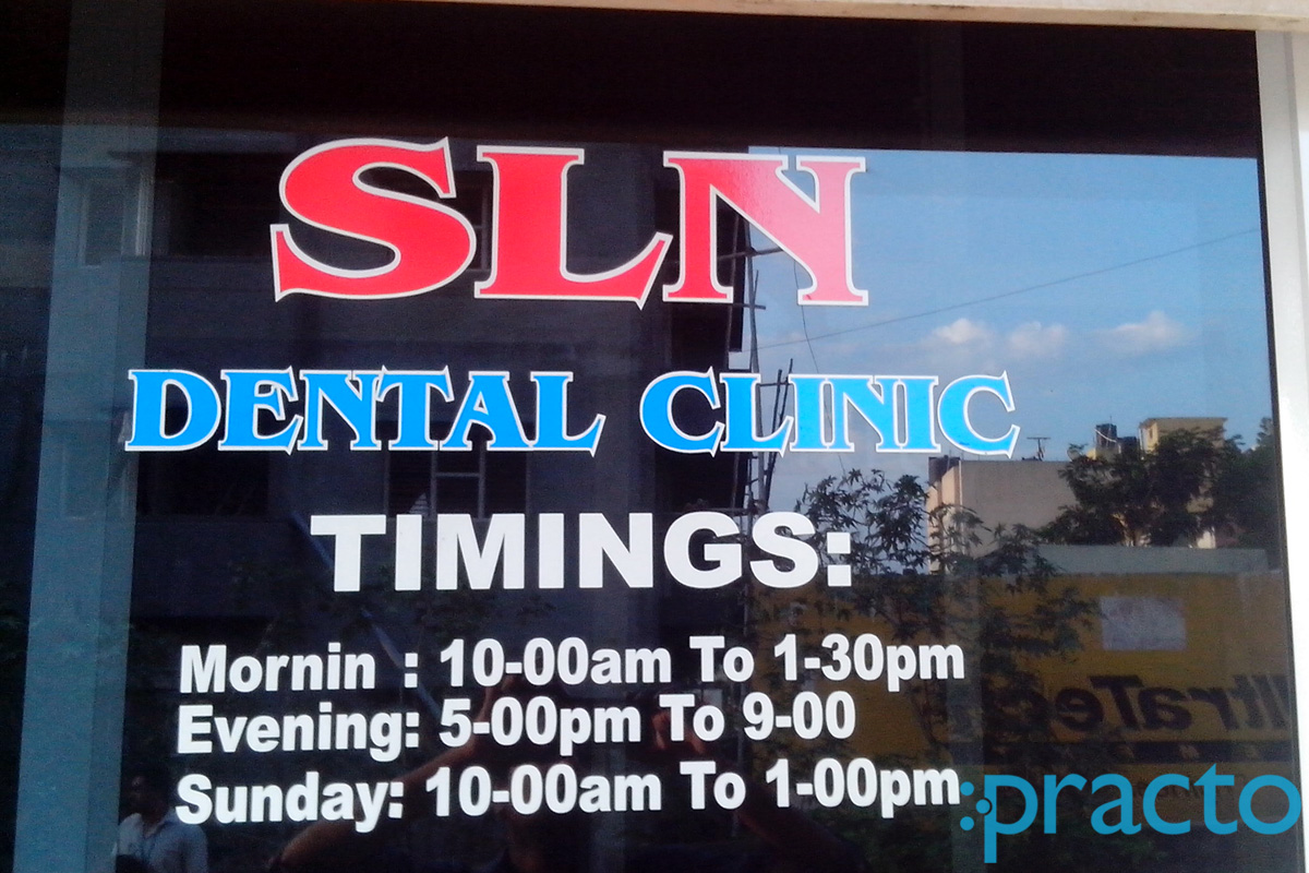 Entrance at S.L.N Dental Clinic Peenya Bangalore