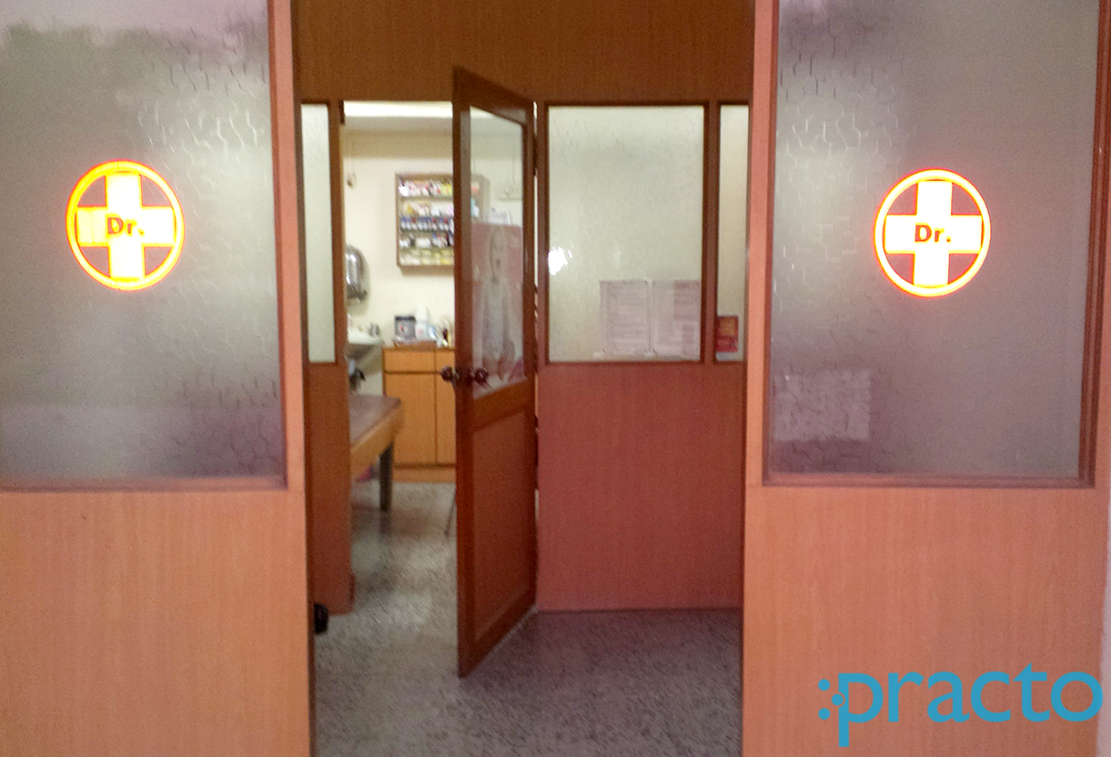 Entrance at Moti Clinic Dwarka Corner Nashik