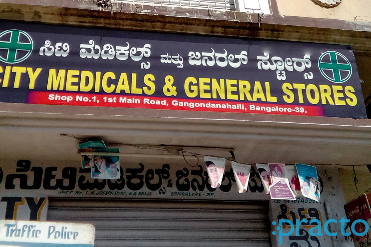 Entrance at Smile Care Dental Clinic Nayandahalli Bangalore