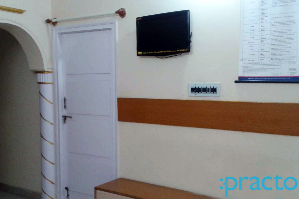Manjushree Children Clinic Vijayanagar Bangalore