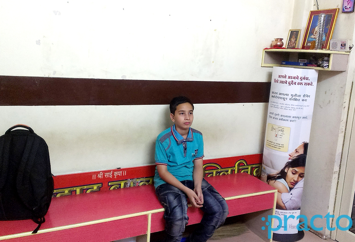 Waiting Area at Dr. Avhad Children's Clinic Dwarka Corner Nashik