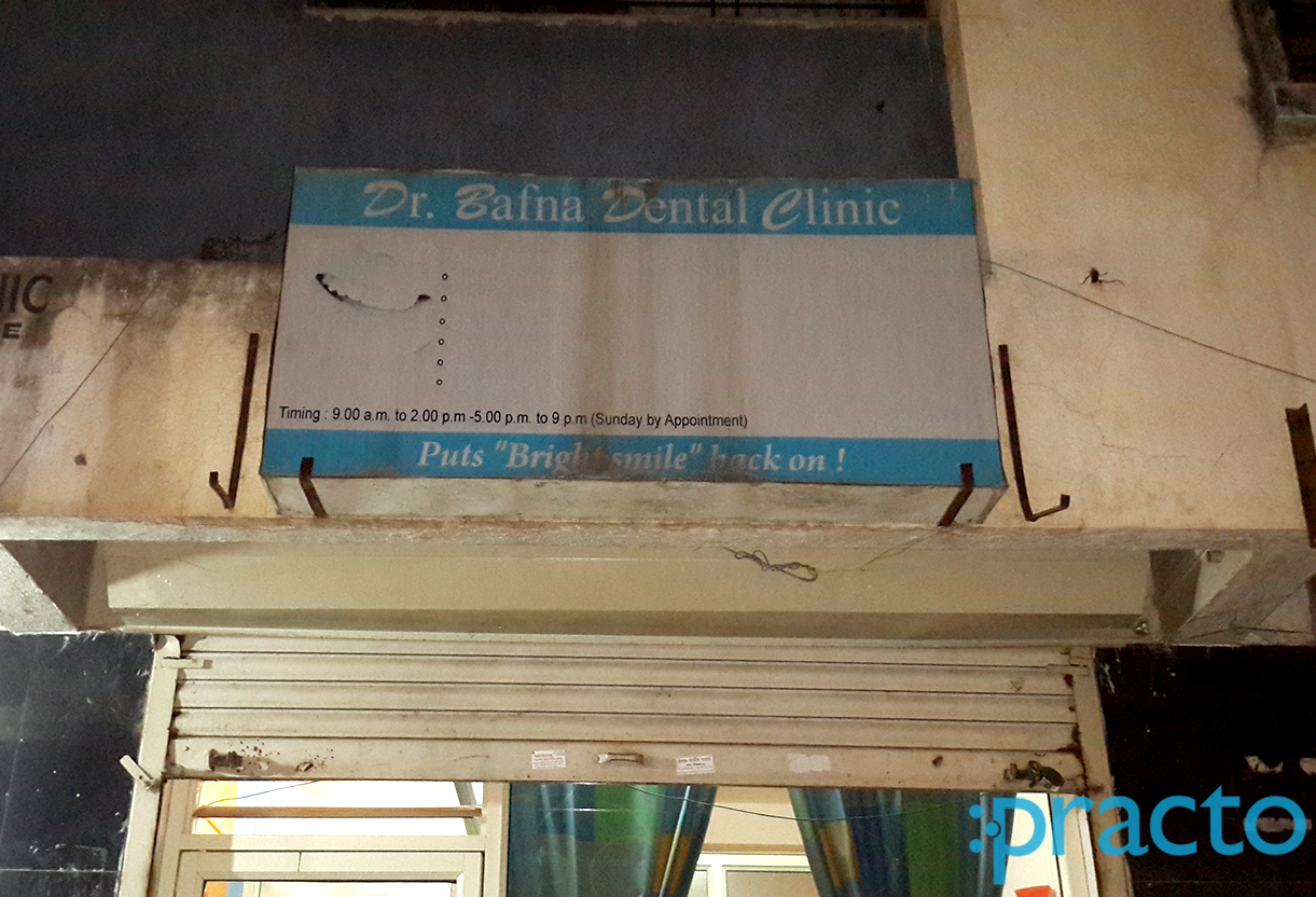 Dr. Bafna Dental Clinic Pashan Pune