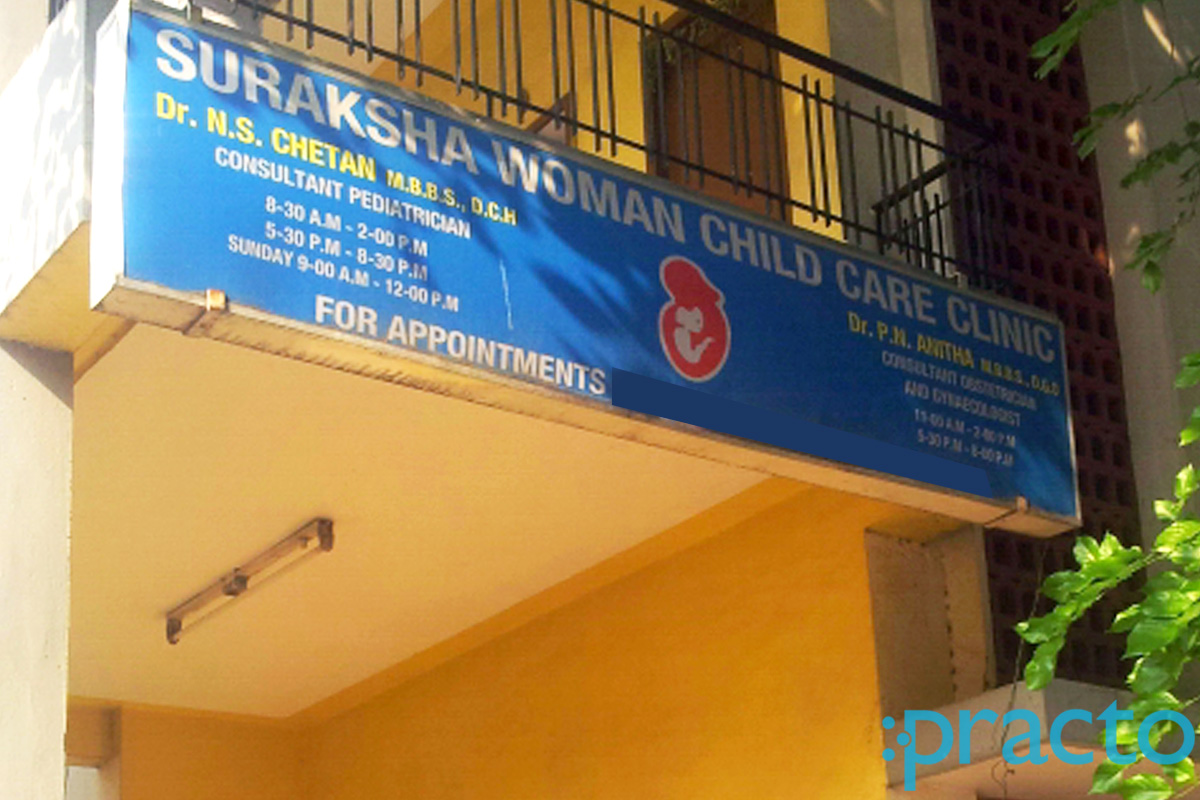 Suraksha Women Child Care Clinic Vijayanagar Bangalore