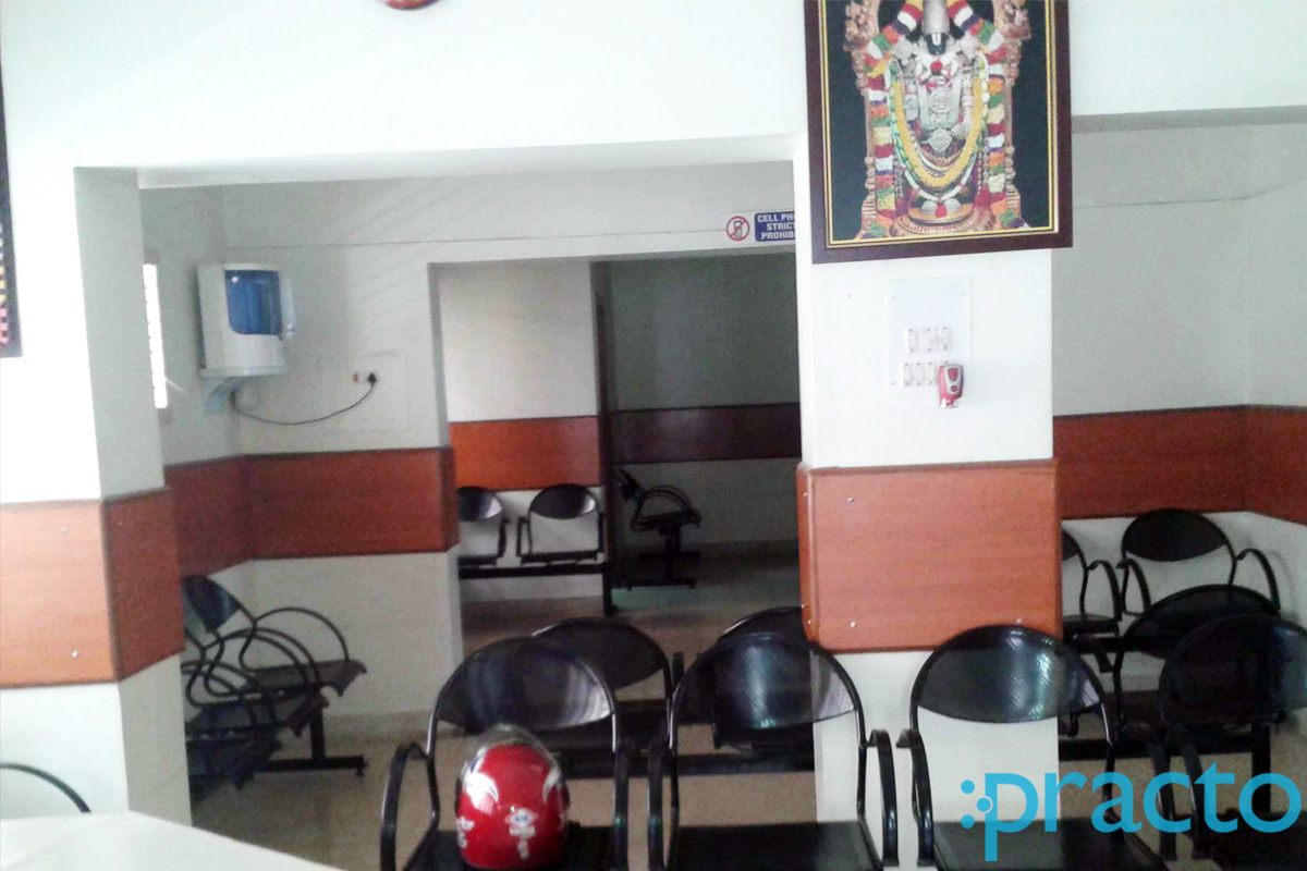Reception at Suraksha Women Child Care Clinic Vijayanagar Bangalore