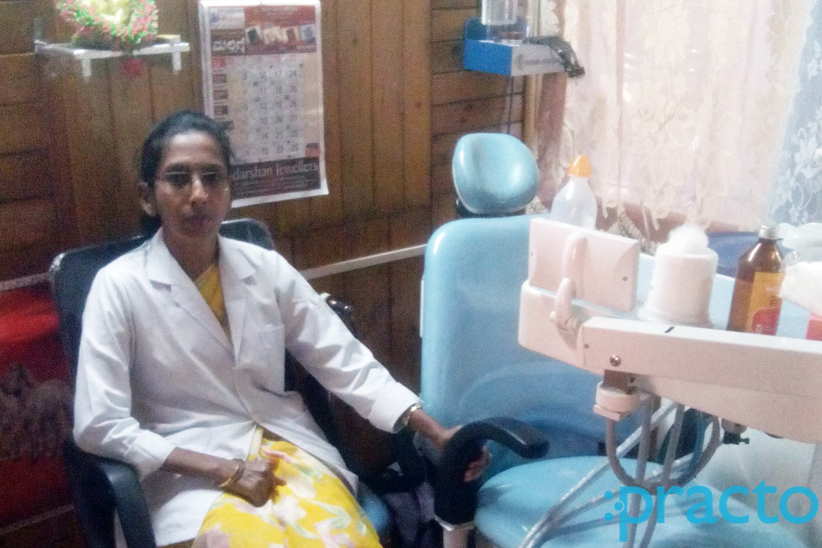 Sri Ram Dental Clinic Vijayanagar Bangalore