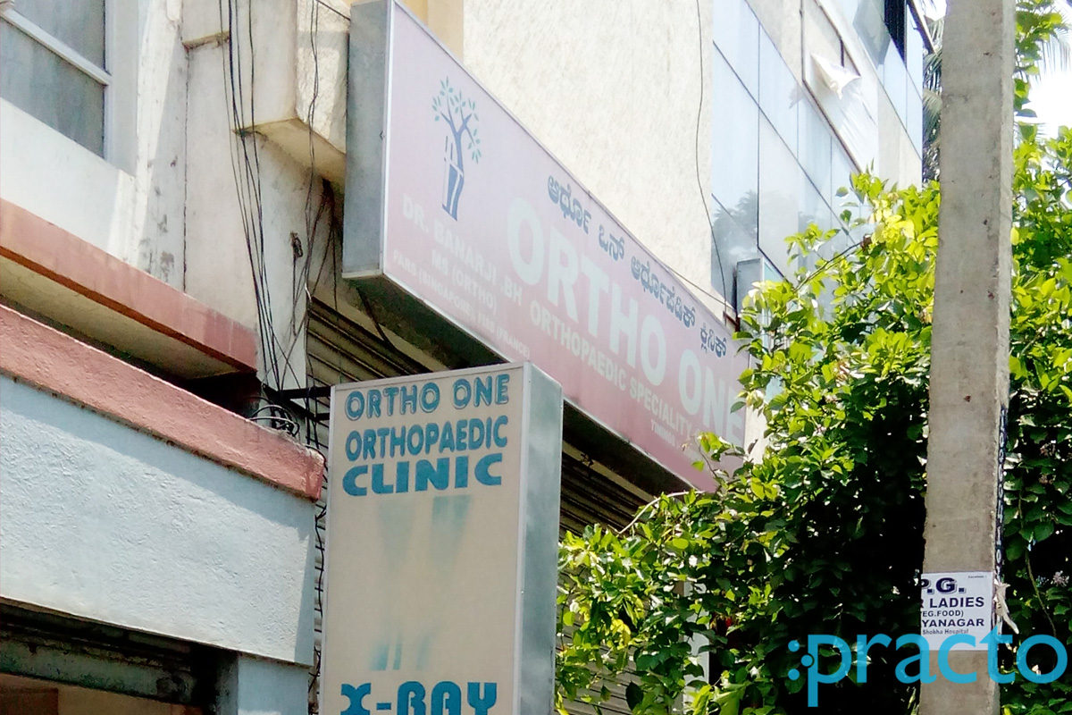 Ortho  One Orthopaedics Speciality Clinic Vijayanagar Bangalore