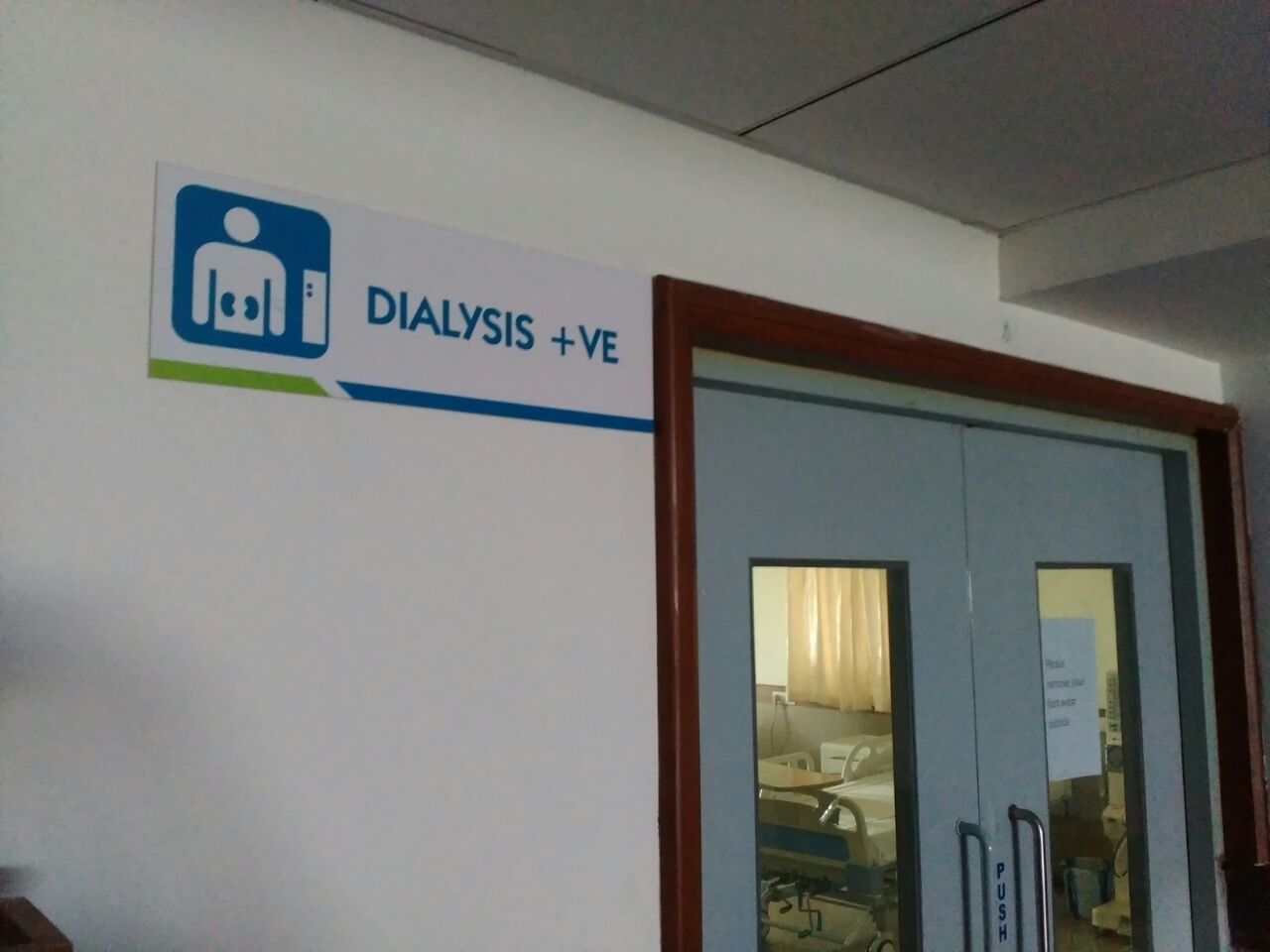 Kamineni Hospital Poranki Vijayawada