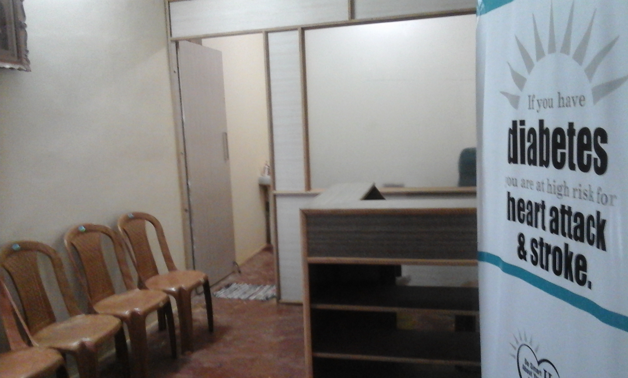SB Speciality Clinic Magadi Road Bangalore