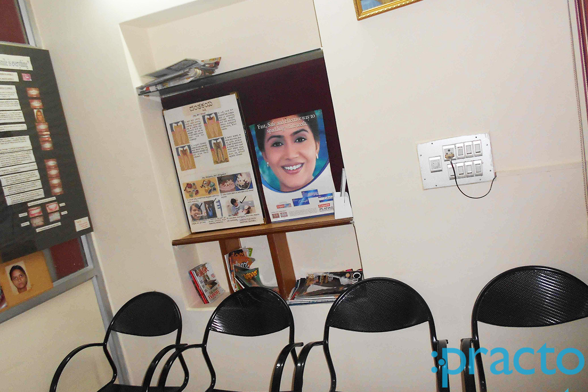 Waiting Area at Ramya Dental Care JP Nagar 5 Phase Bangalore