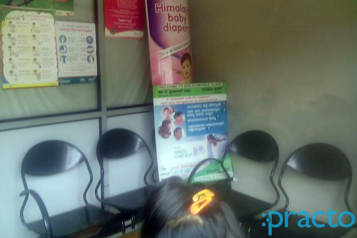 Waiting Area at Tirumala Children's Clinic Kamakshipalya Bangalore