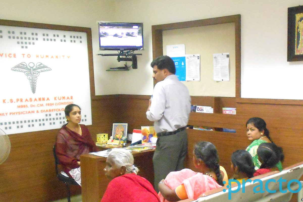 Reception at Mathru Clinic Basaveshwaranagar Bangalore
