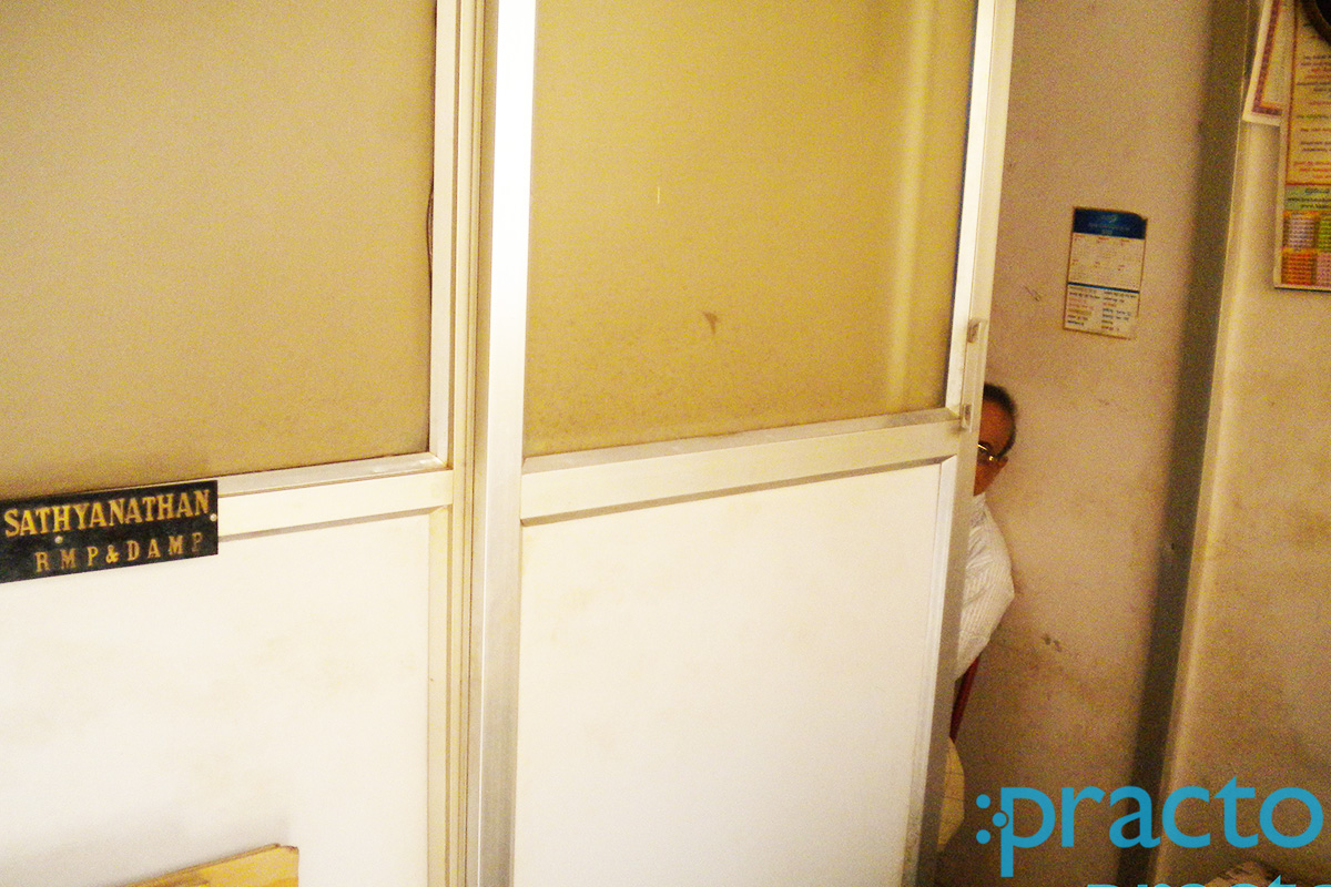 Waiting Area at Ajay Clinic Peenya Bangalore