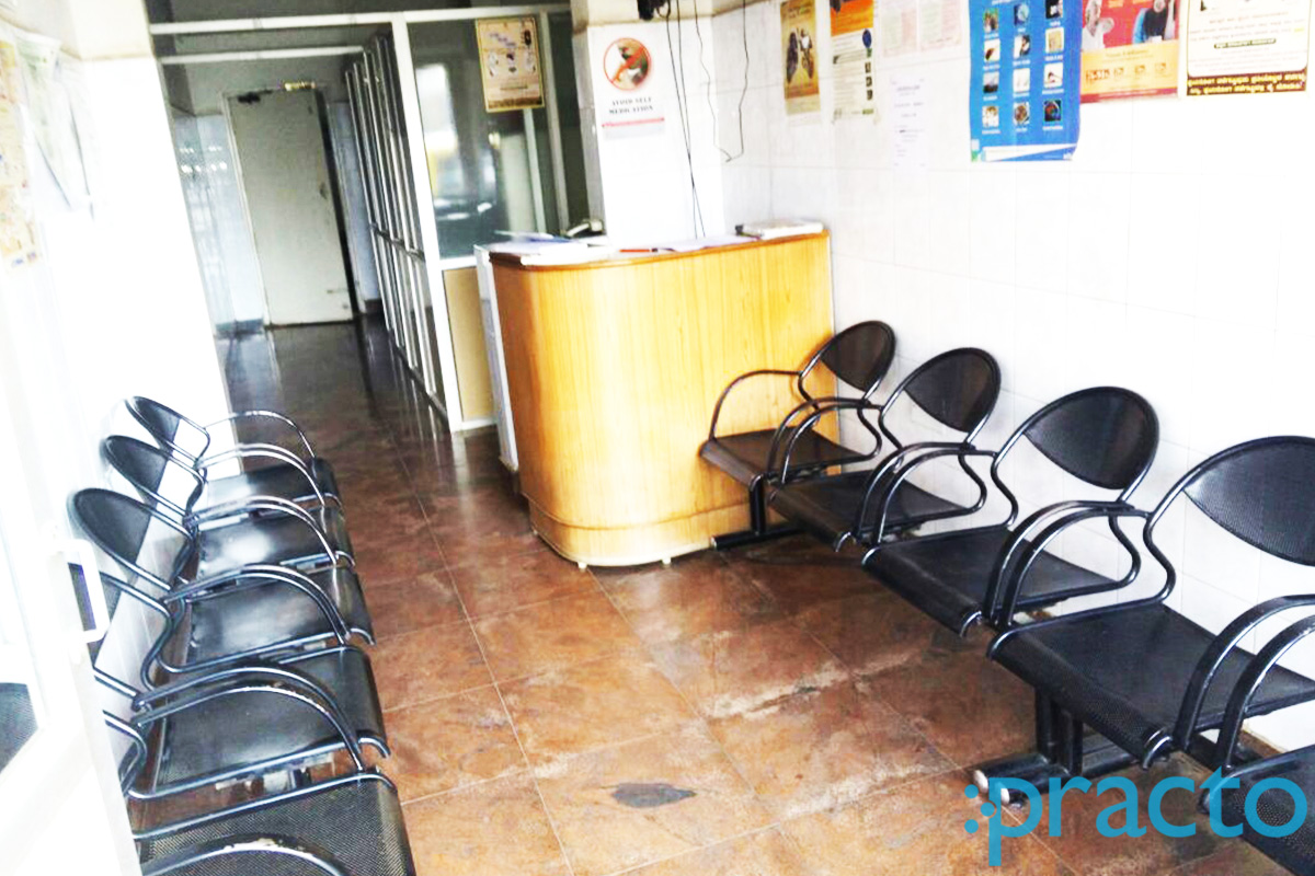 Sri Venkateshwara Clinic Peenya Bangalore