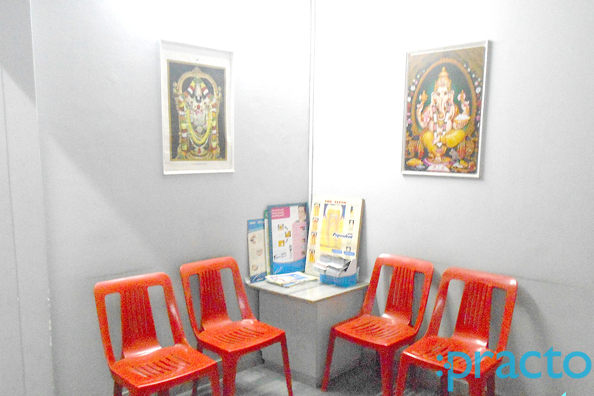 Sri Venkateswara Dental Clinic Basaveshwaranagar Bangalore