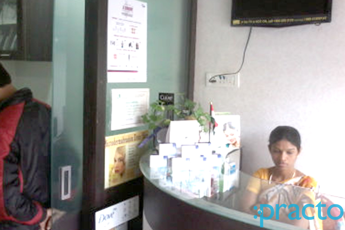 Reception at MVM Skin & Cosmetic Clinic West Of Chord Road Bangalore