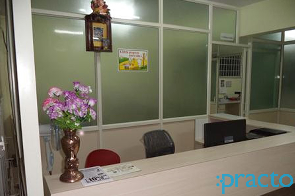 Anurag Medical Centre Vijayanagar Bangalore
