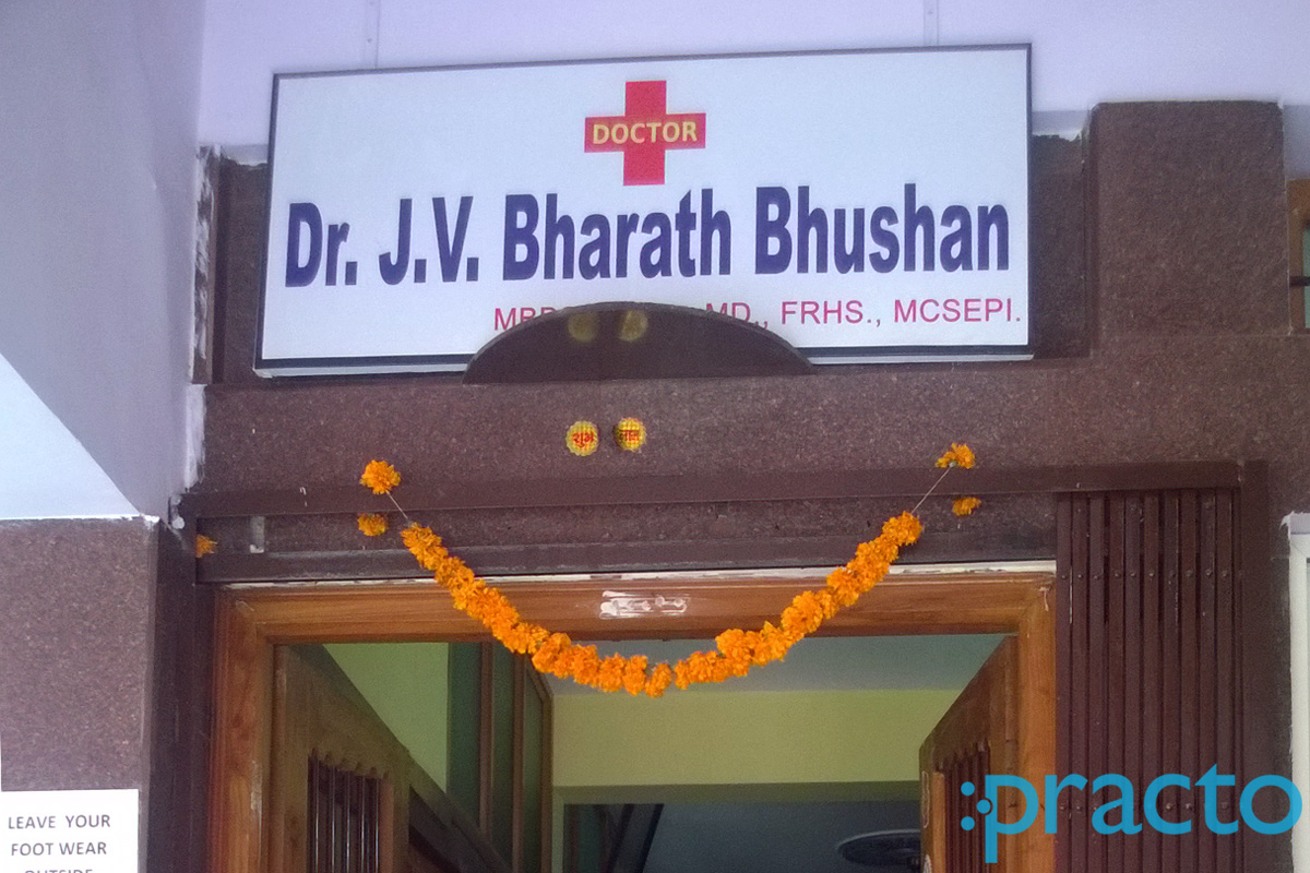 Nandini Health Care Centre Nandini Layout Bangalore