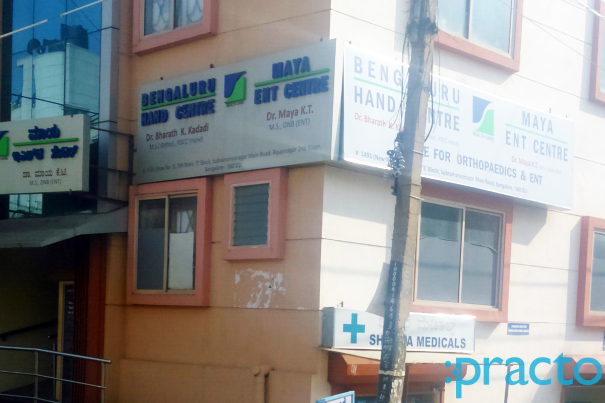Bengaluru Hand Centre & Maya ENT Centre Rajajinagar Bangalore