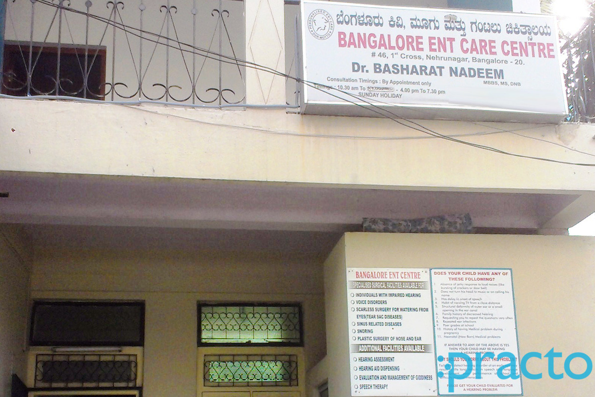 Entrance at Bangalore ENT Care Centre Seshadripuram Bangalore