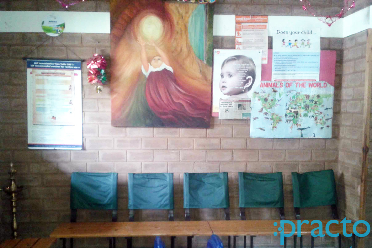 Waiting Area at Dr. Shankar Hegde Banashankari 2nd Stage Bangalore