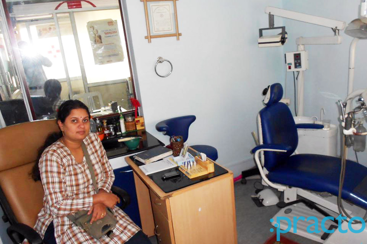 OPD/Ward at Prakriti New Smile Care Banashankari 1st Stage Bangalore