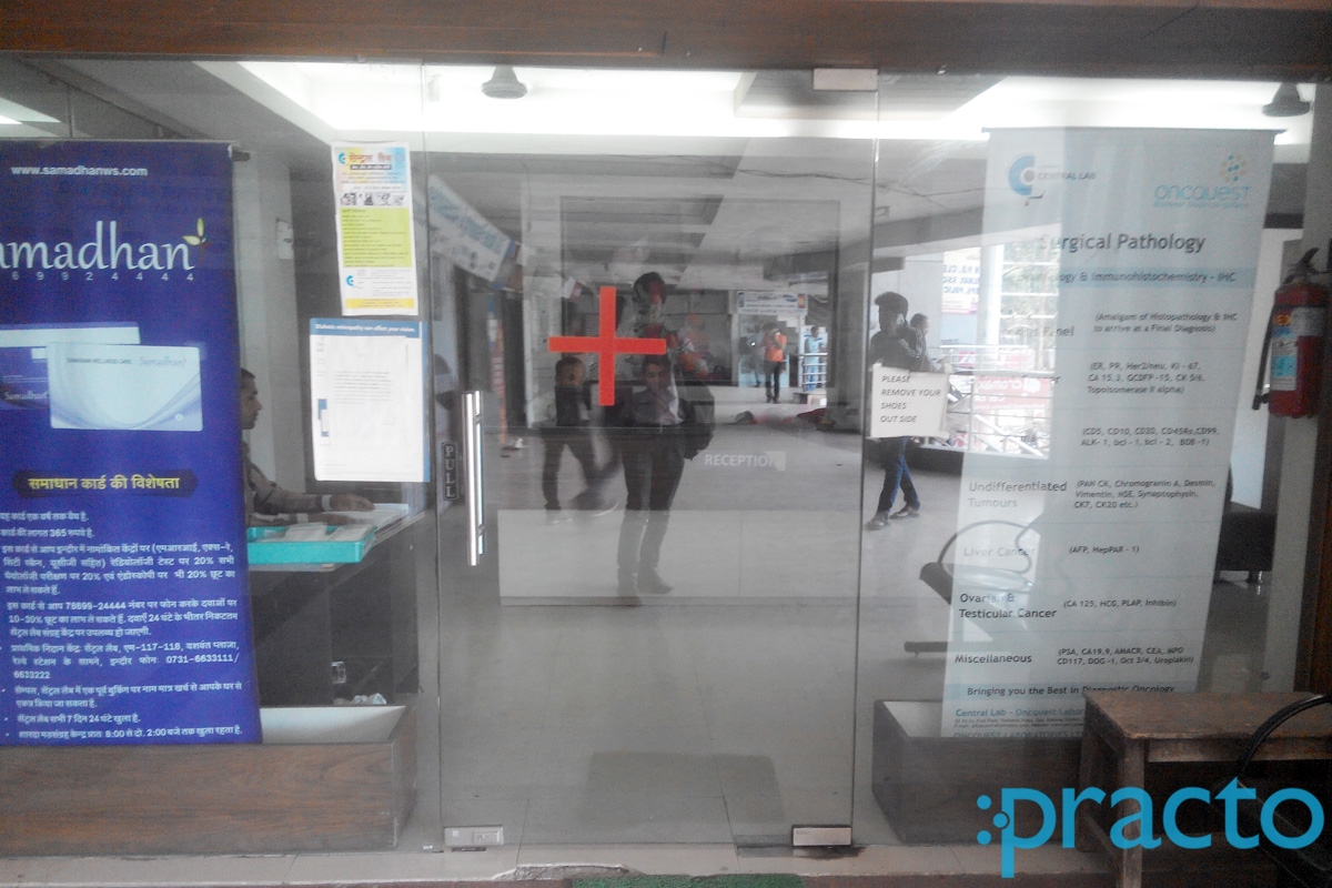 Entrance at Dr Kothari's Clinic Chhoti Gwaltoli Indore