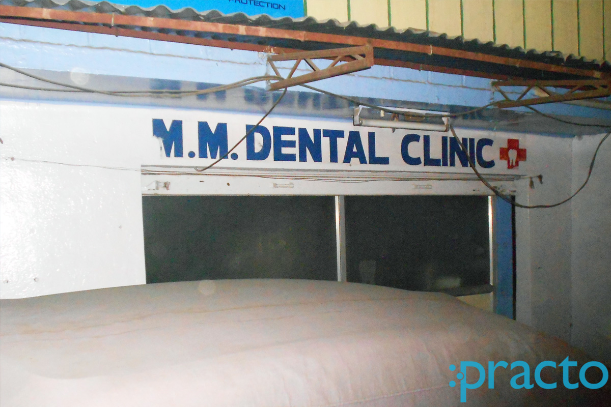 Entrance at M M Dental Clinic Basavanagudi Bangalore
