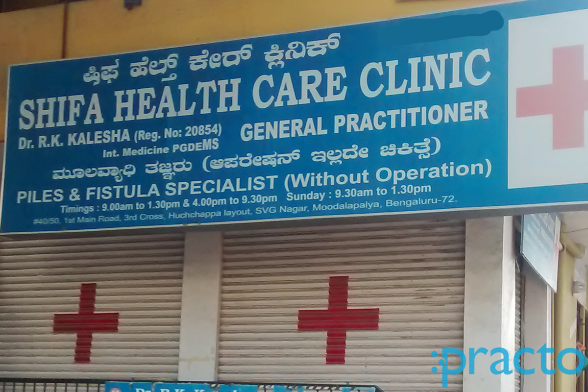Shifa Health Care Center Vijayanagar Bangalore