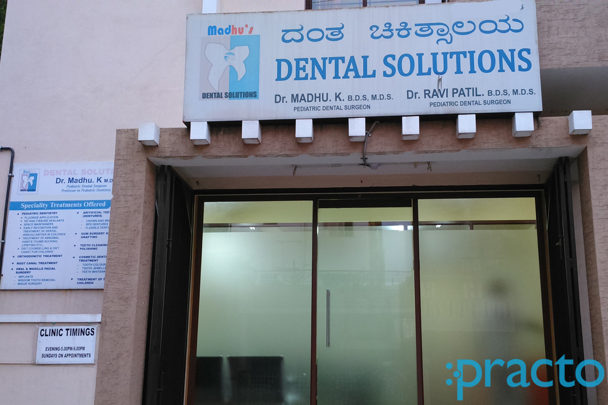 Entrance at Madhu's Dental Solutions Nagarbhavi Bangalore