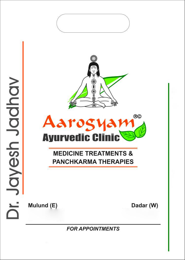 Aarogyam Ayurveda & Panchkarma Clinic (Mulund) Mulund East Mumbai